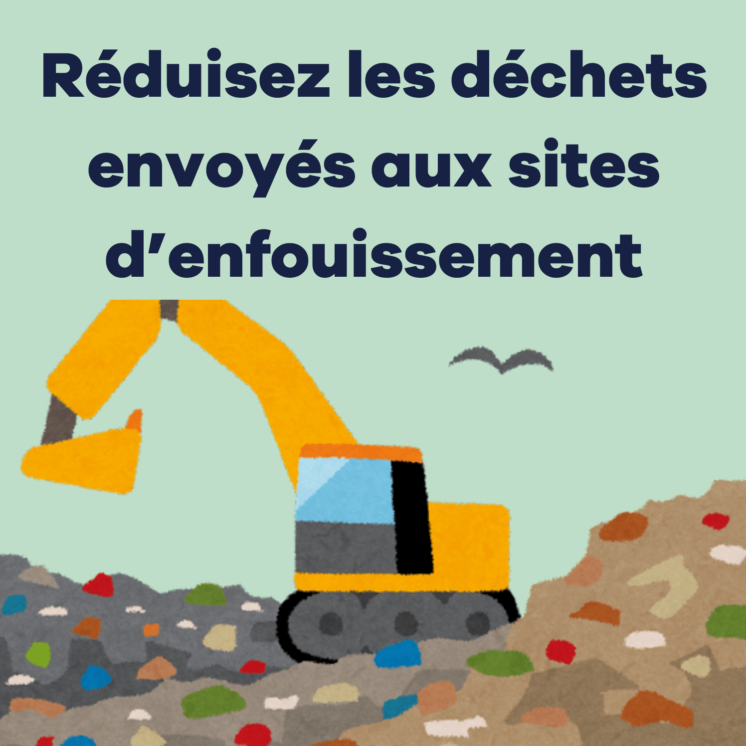 green text box with tractor in landfill